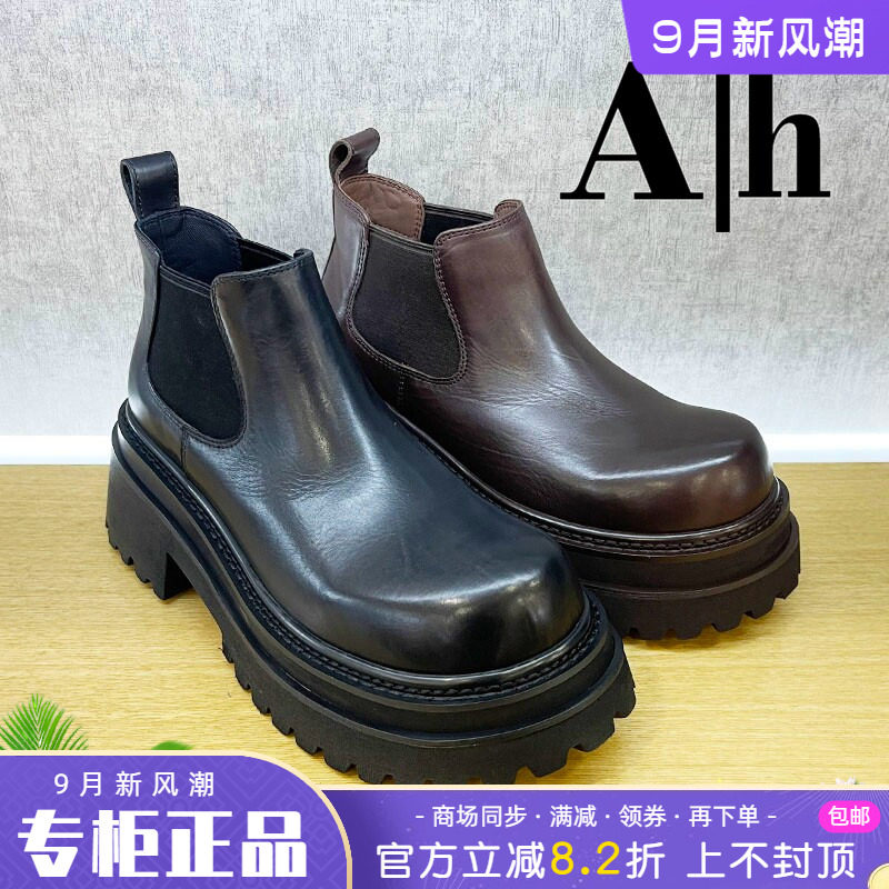 正品Ah女鞋2024冬季新款