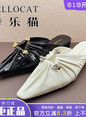 正品特乐猫女鞋热销春新款尖头粗跟低跟后空凉拖鞋THC41K31060
