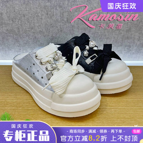 正品卡美星Ah女鞋2025夏季新款系带平底休闲运动鞋KQX52K31015