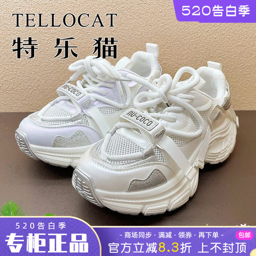 正品TELLOCAT特乐猫女鞋
