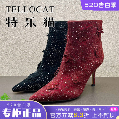 正品TELLOCAT特乐猫女靴2025秋新款高跟细跟尖头短靴时尚性感