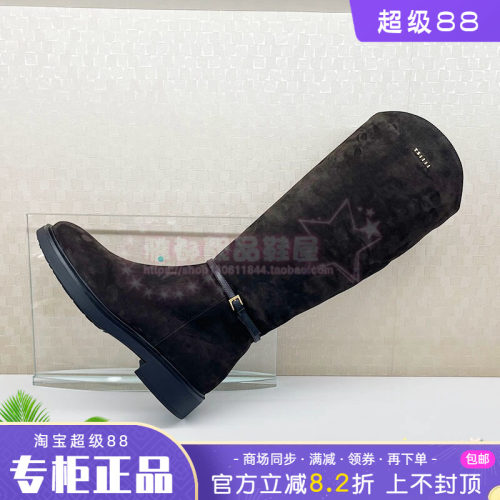 正品蹀愫ts女鞋2026秋季新款圆头粗跟中跟圆头长靴T76705A-02