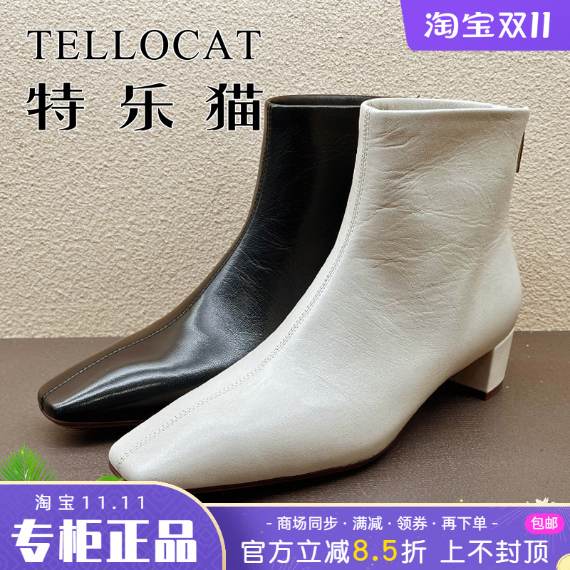 正品TELLOCAT特乐猫女靴