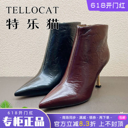 正品TELLOCAT特乐猫女靴2025秋新款牛皮中跟尖头短靴时尚性感