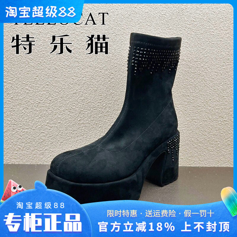 正品TELLOCAT特乐猫女靴2025秋新款高跟水台底水钻短靴时尚性感
