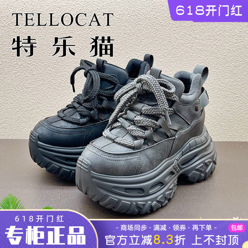 专柜正品特乐猫女鞋2025冬新款厚底中跟舒适圆头棉鞋时尚老爹鞋