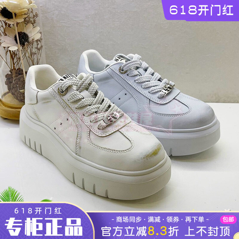 正品Kiss Kitty女鞋2025春新款系带休闲带小白鞋板鞋SA65134-61