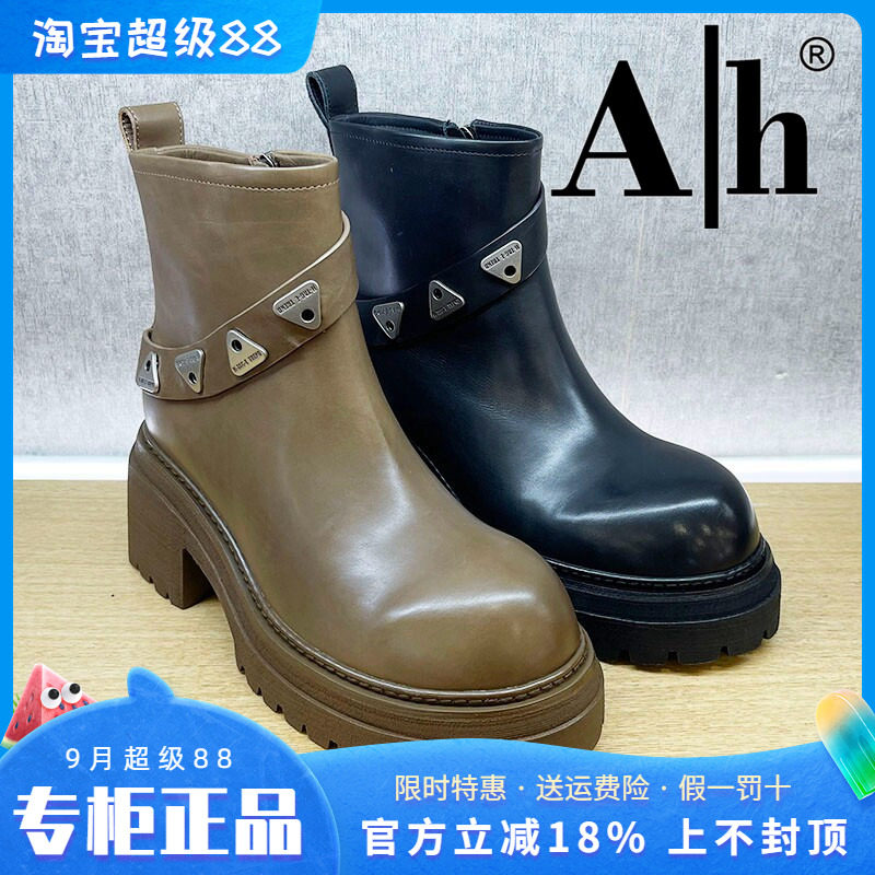 正品Ah女鞋2024秋季新款