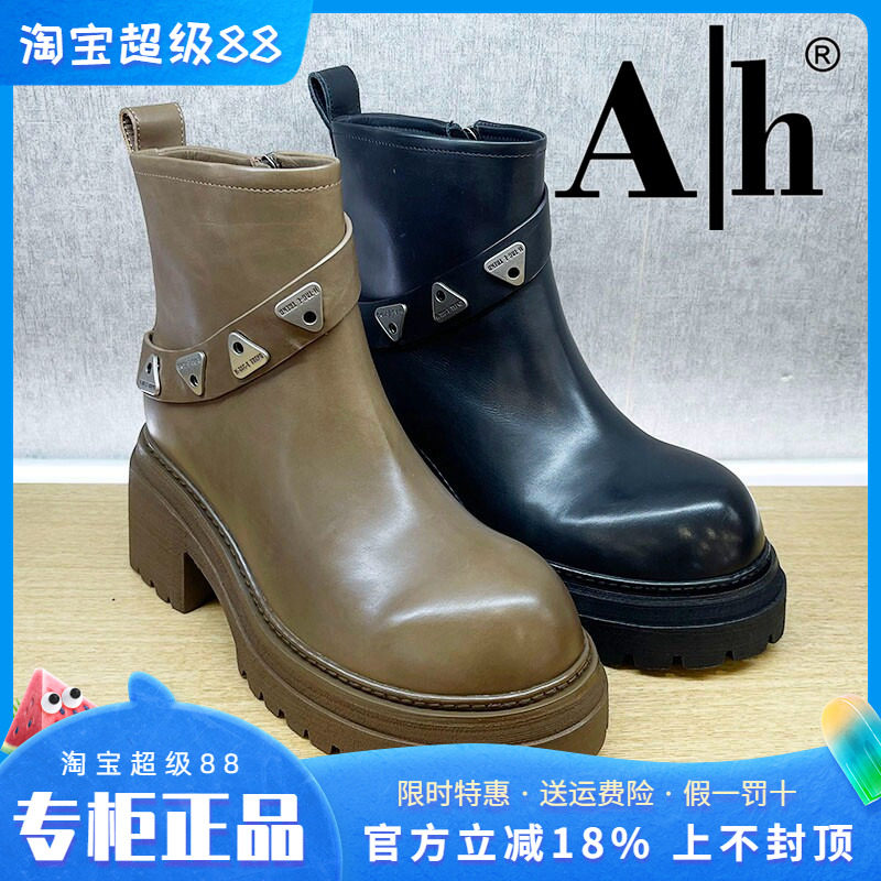 正品Ah女鞋2024秋季新款