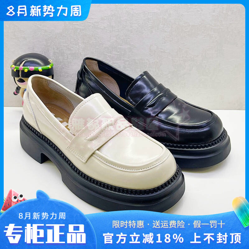 正品KissKitty女鞋2024小皮鞋
