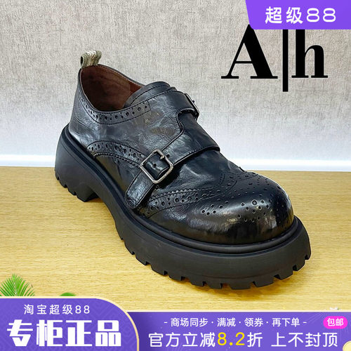 正品Ah女鞋2026冬新款厚底中跟圆头英伦风单鞋时尚个性舒适单鞋