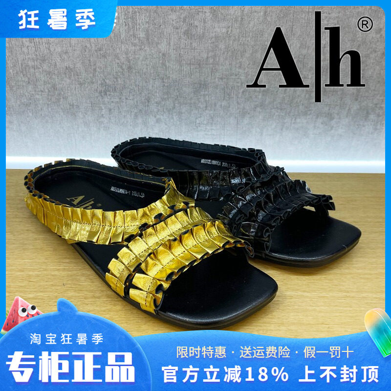 正品卡美星Ah女鞋2025夏季新款舒适凉鞋拖鞋个性时尚真皮露趾