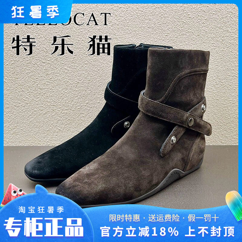 正品TELLOCAT特乐猫女靴2025秋新款中跟坡跟方头短靴时尚性感