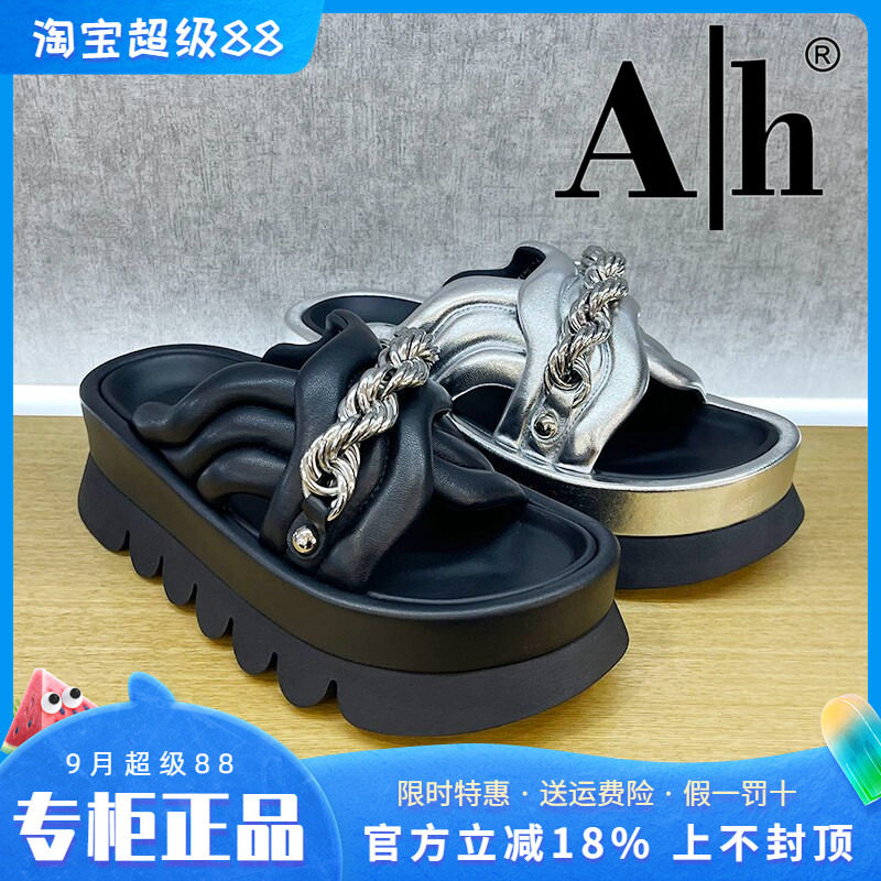 正品卡美星Ah女鞋热销夏季新款舒适凉鞋拖鞋个性时尚AMZ52L01025