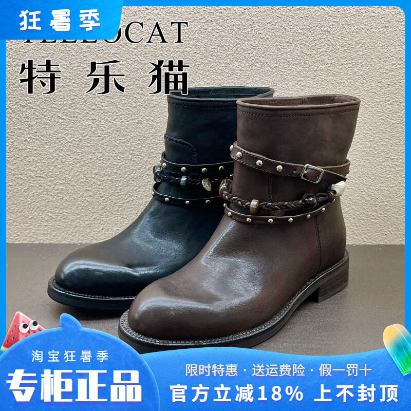 正品TELLOCAT特乐猫女靴2025秋新款中跟粗跟圆头舒适短靴时尚