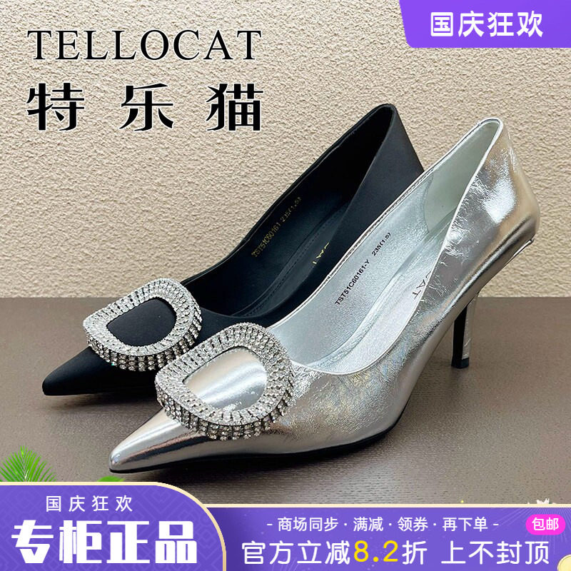 专柜正品特乐猫女鞋2025春新款个性细跟尖头高跟单鞋时尚舒适个性