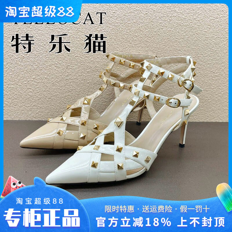 正品特乐猫女鞋2026夏新款细跟高跟尖头包头时尚个性单鞋凉鞋