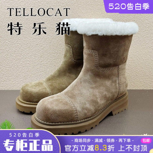 正品TELLOCAT特乐猫女鞋