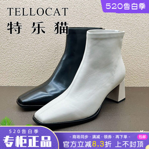 正品TELLOCAT特乐猫女靴2025秋新款高跟粗跟方头短靴时尚性感