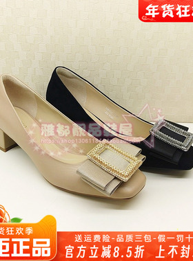 正品蹀愫ts女鞋促销春新款中粗跟舒适方头舒适船鞋单鞋TA43116-15