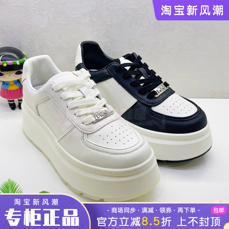KissKitty女鞋系带厚底板鞋单鞋