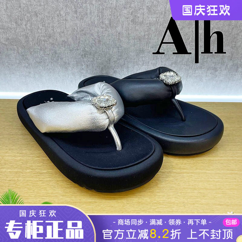 正品卡美星Ah女鞋2025夏季新款舒适个性时尚厚底夹趾羊皮凉拖鞋