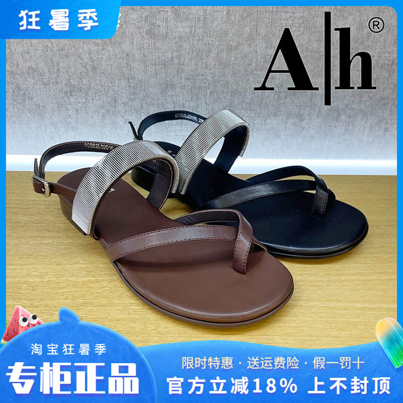 正品卡美星Ah女鞋2026夏季新款舒适凉鞋个性时尚真皮露趾夹脚