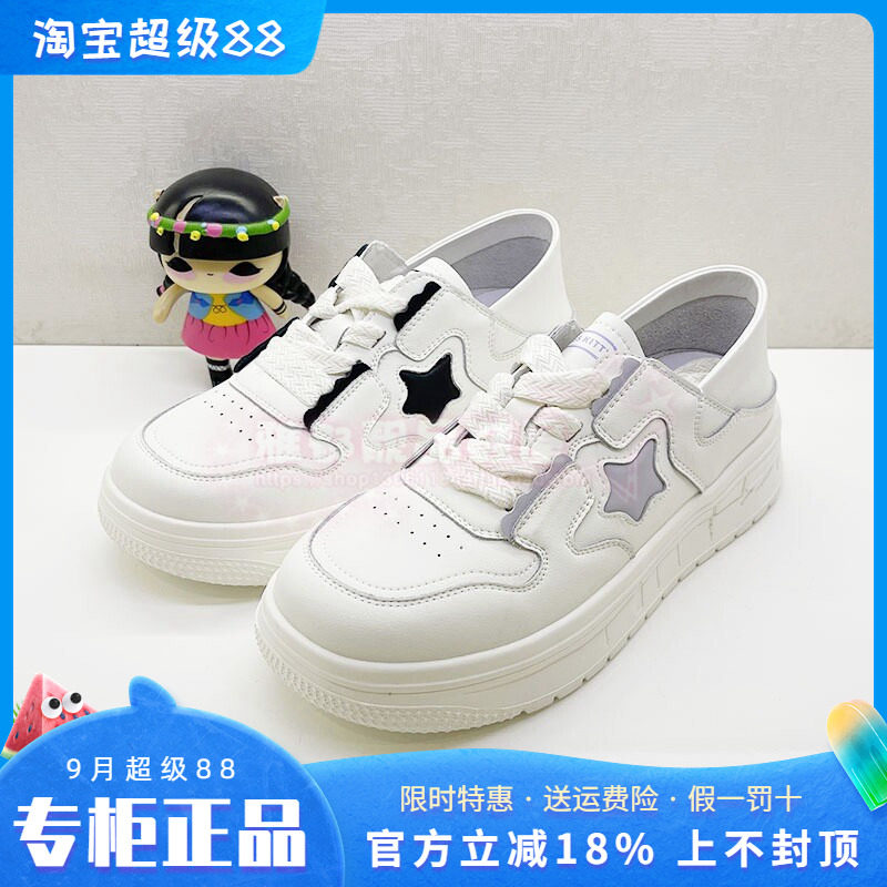 板鞋女鞋KissKittySA43229-61