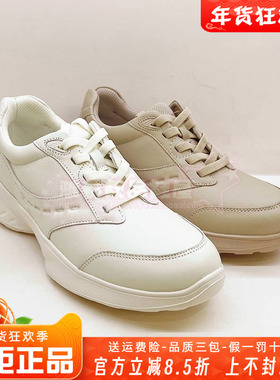 正品Harson/哈森女鞋2025秋新款舒适系带运动休闲鞋HCL256102