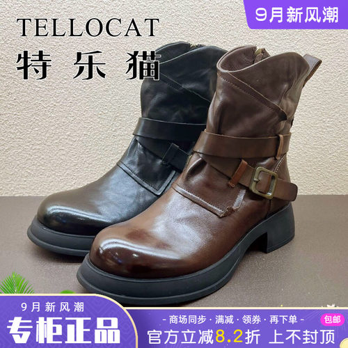 正品TELLOCAT特乐猫女靴
