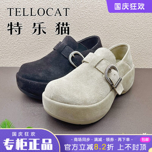 专柜正品特乐猫女鞋2026秋新款中跟厚底舒适圆头时尚单鞋休闲鞋