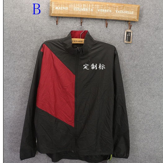 尖货 男款轻薄透气训练运动风衣皮肤衣外套 #22016