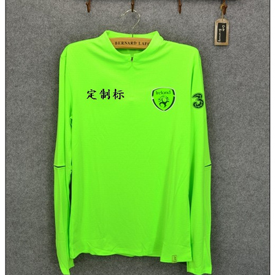 真牛 爱尔兰球员男立领半拉链足球长袖训练服 #18007