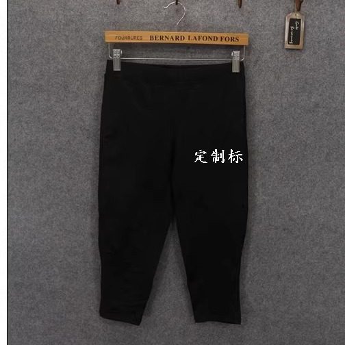 压缩弹性塑体男女同款运动速干中裤  #21074,男装,其他套装,淘宝优惠券,粉丝福利购,淘宝优惠卷