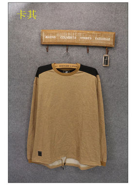 真牛 男装棉质运动训练休闲套头卫衣 #21035