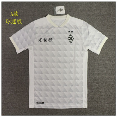 德甲球迷版男子足球运动速干短袖上衣  #23064