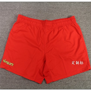 RUGBY shorts橄榄球J联赛男健身训练运动跑步短裤  #K24004