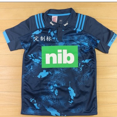 RUGBY jersey儿童橄榄球衣训练健身跑步运动上衣 #20017