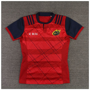 RUGBY T21251 jersey明斯特男速干橄榄球衣健身跑步运动上衣