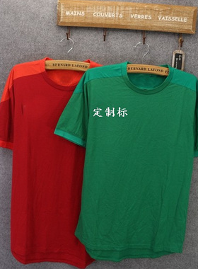 棉质 男款休闲短袖T恤  #24012