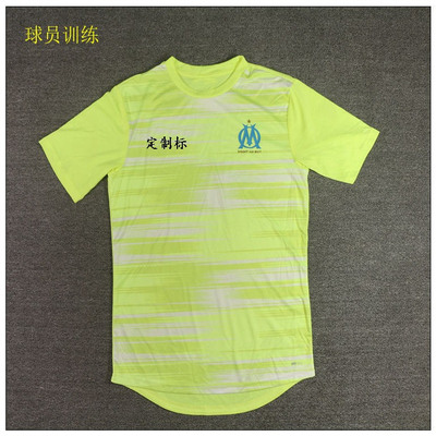 法甲球员训练 男子足球修身运动速干短袖上衣  #23050