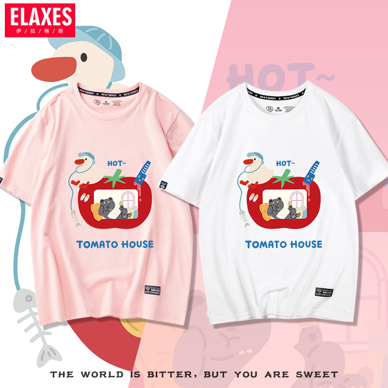 2026初春简笔画T恤可爱棉料舒适蜡笔小狗网红爆款白色短袖情侣装