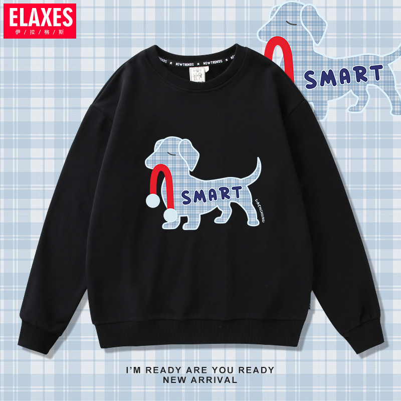 2025新款韩版卫衣网红小狗设计感可爱风印花减龄显白薄款上衣