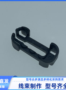 汽车 线束插头 胶壳 护套3WA03FBC06GR 现货 连接器 外壳