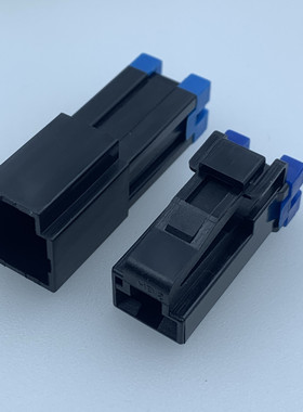 汽车 线束插头 MG613689-5 公母连接器2孔胶壳护套接插件原装现货