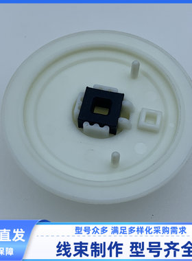 汽车 连接器 206153-1002 胶壳 外壳护套 线束插头 现货