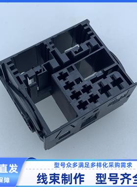 原装汽车连接器0-2278600-3/2278599-3胶壳线束插头外壳护套现货