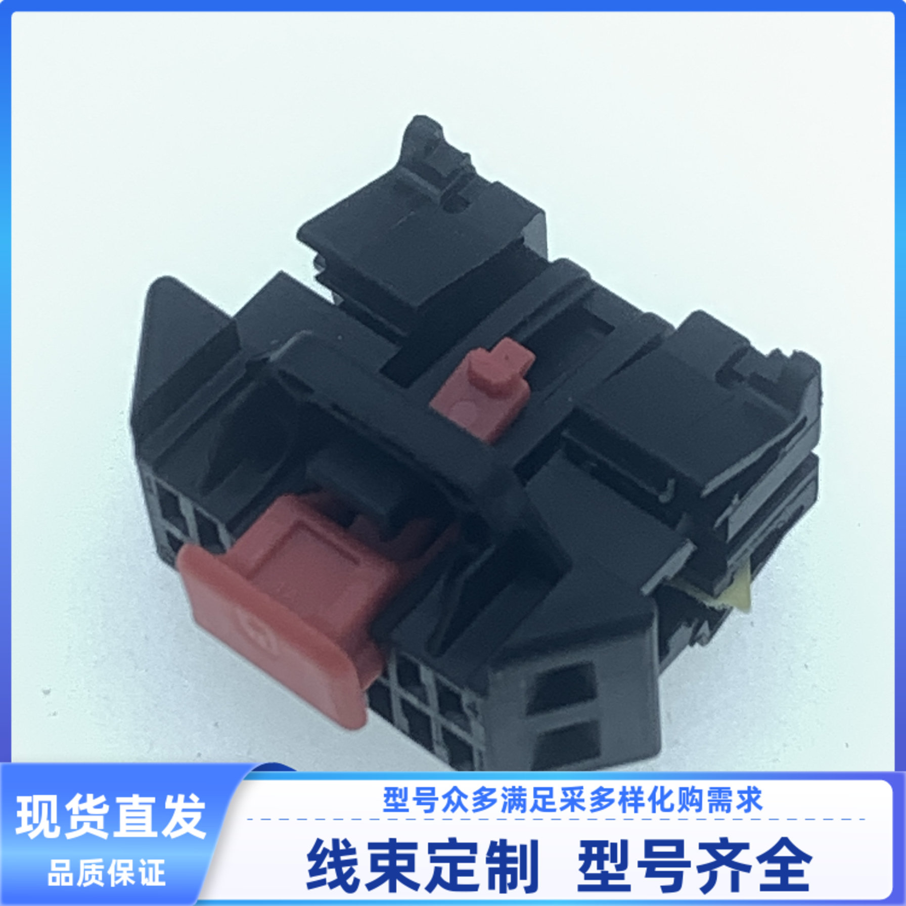 原装 汽车 线束插头 胶壳 外壳 12孔 35068239 现货APTIV连接器