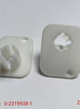 2319938-1-2-3-4-5汽车连接器护套插接件全新实拍现货量大从优