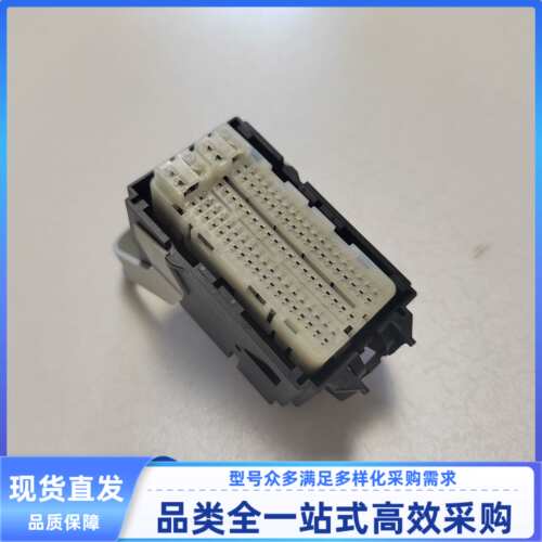 34993-9001/9009/9010/9011原装莫仕线束插头外壳护套现货103孔